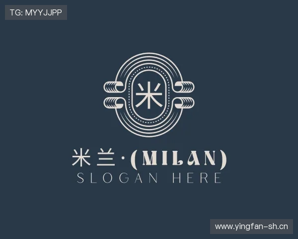知道milan